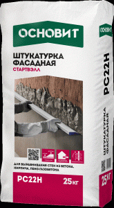 Купить на centrosnab.ru СТАРТВЭЛЛ PC22 H штукатурка фасадная профи ОСНОВИТ, 25 кг по цене от 270,00 руб.!