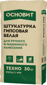 Купить на centrosnab.ru Гипсовая штукатурка белая ОСНОВИТ ТЕХНО PG26/1 MW, 30 кг по цене от 325,00 руб.!