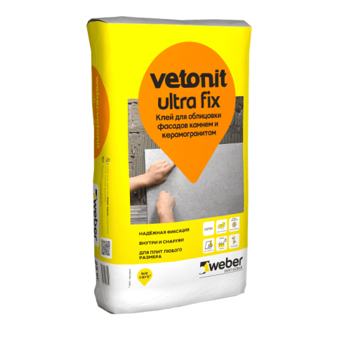 Клей плиточный эластичный и высокодеформативный Vetonit Ultra Fix, 25 кг