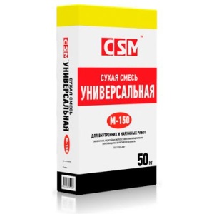 Купить на centrosnab.ru Сухая смесь Универальная М150 CSM (ЦСМ), 50кг по цене от 177,00 руб.!