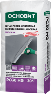 Купить на centrosnab.ru Шпаклевка цементная фасадная серая универсальная ОСНОВИТ БАЗСИЛК PC30 MG, 20 кг по цене от 310,00 руб.!