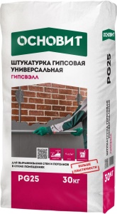 Купить на centrosnab.ru ГИПСВЭЛЛ PG25 штукатурка гипсовая универсальная серая ОСНОВИТ, 30 кг по цене от 365,00 руб.!