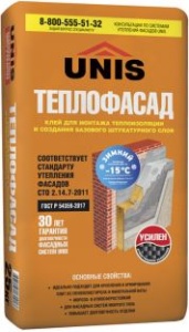 Купить на centrosnab.ru Клей для монтажа и теплоизоляции Теплофасад. Зимняя серия (Юнис), 25 кг по цене от 565,00 руб.!