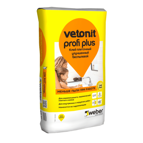 Клей плиточный улучшенный беспылевой Vetonit profi plus, 25 кг