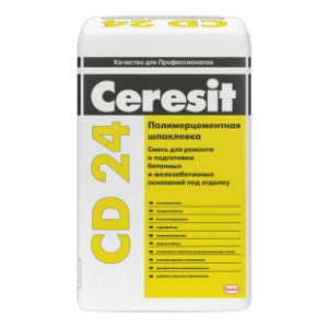 Купить на centrosnab.ru Шпаклевка для бетона Ceresit CD 24, 25 кг по цене от 1 775,00 руб.!