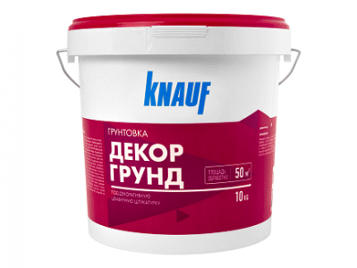 Купить на centrosnab.ru Грунтовка под декоративную цементную штукатурку КНАУФ-Декоргрунд, 10 кг по цене от 0,00 руб.!