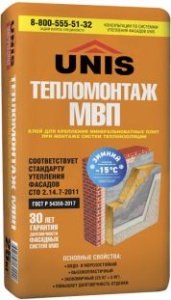 Купить на centrosnab.ru Клей для крепления минеральноватных плит Тепломонтаж МВП. Зимняя серия (Юнис), 25 кг по цене от 415,00 руб.!