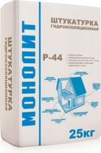 Купить на centrosnab.ru Штукатурка гидроизоляционная Р-44 Монолит, 25 кг по цене от 242,00 руб.!