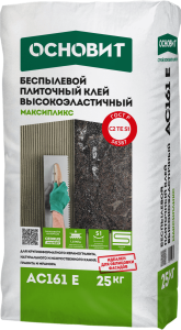 Купить на centrosnab.ru Клей плиточный ОСНОВИТ МАКСИПЛИКС AC161 Е, 25 кг по цене от 825,00 руб.!