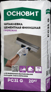 Купить на centrosnab.ru Шпаклевка цементная финишная серая ОСНОВИТ ГРЕЙСИЛК PC31 G, 20 кг по цене от 398,00 руб.!