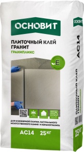 Купить на centrosnab.ru Клей плиточный ОСНОВИТ ГРАНИПЛИКС AC14, 25 кг по цене от 435,00 руб.!