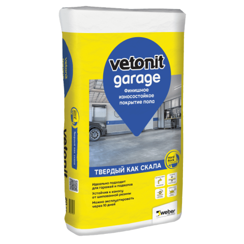 Финишный износостойкий наливной пол Vetonit garage, 20 кг